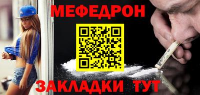 дурь Старая Купавна