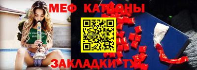 альфа пвп VHQ Среднеуральск