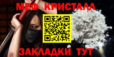 дурь Старая Купавна
