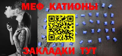дурь Старая Купавна