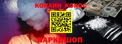 альфа пвп VHQ Среднеуральск