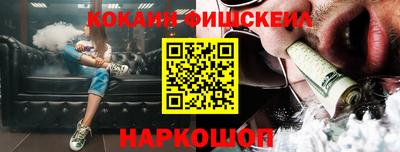 альфа пвп VHQ Среднеуральск