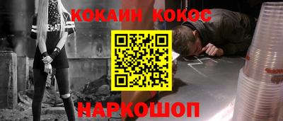альфа пвп VHQ Среднеуральск