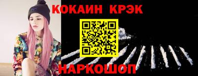альфа пвп VHQ Среднеуральск