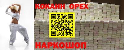 альфа пвп VHQ Среднеуральск