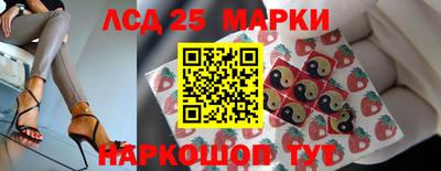 mdma Ставрополь