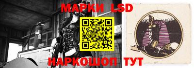 дурь Старая Купавна