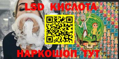 дурь Старая Купавна