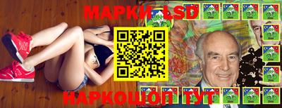 mdma Ставрополь
