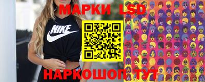 mdma Ставрополь