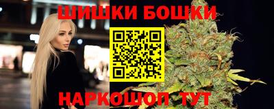 дурь Старая Купавна