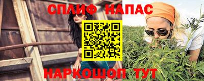 альфа пвп VHQ Среднеуральск