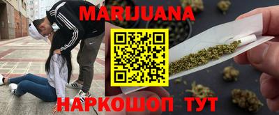 mdma Ставрополь