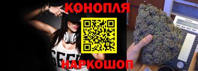 mdma Ставрополь