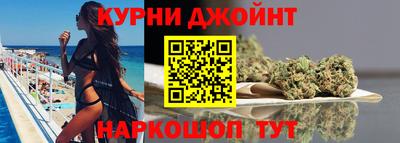 дурь Старая Купавна