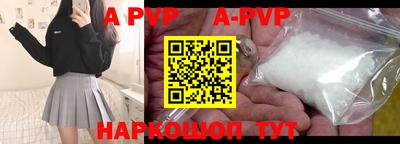 дурь Старая Купавна