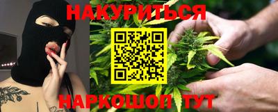 mdma Ставрополь