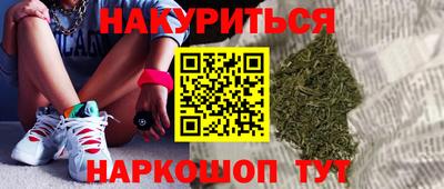 mdma Ставрополь