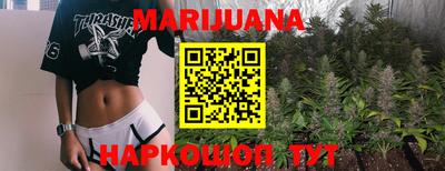 альфа пвп VHQ Среднеуральск