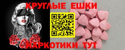 дурь Старая Купавна