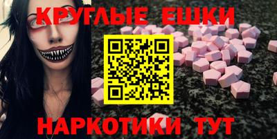 дурь Старая Купавна