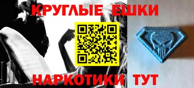 дурь Старая Купавна