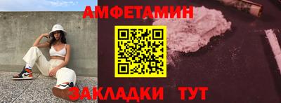mdma Ставрополь
