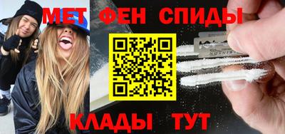 дурь Старая Купавна