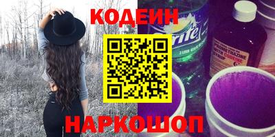 mdma Ставрополь