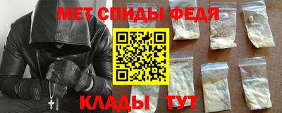 альфа пвп VHQ Среднеуральск