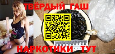 альфа пвп VHQ Среднеуральск