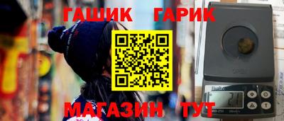 альфа пвп VHQ Среднеуральск