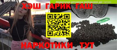 дурь Старая Купавна