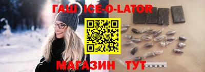 дурь Старая Купавна