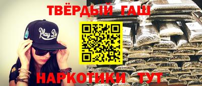 mdma Ставрополь