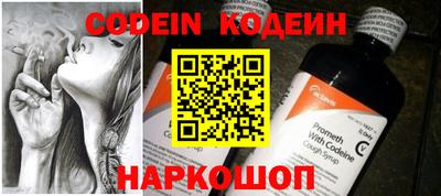 альфа пвп VHQ Среднеуральск